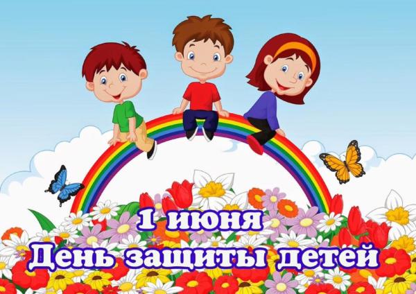 Изображение новости